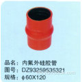 DZ93259535324 DZ93259535321 DZ93259535325 Shacman Hose Pipe